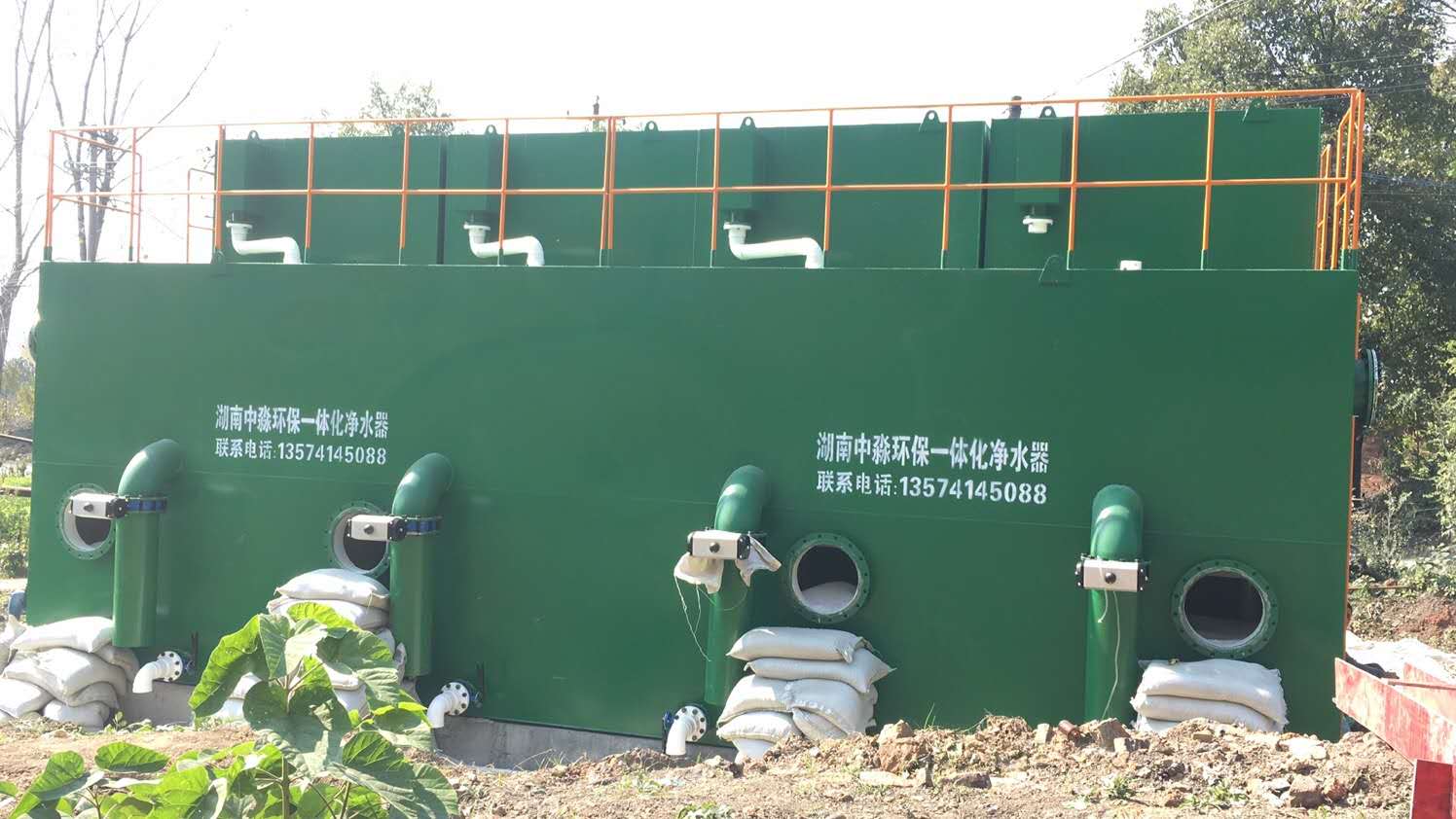 一体化净水器6