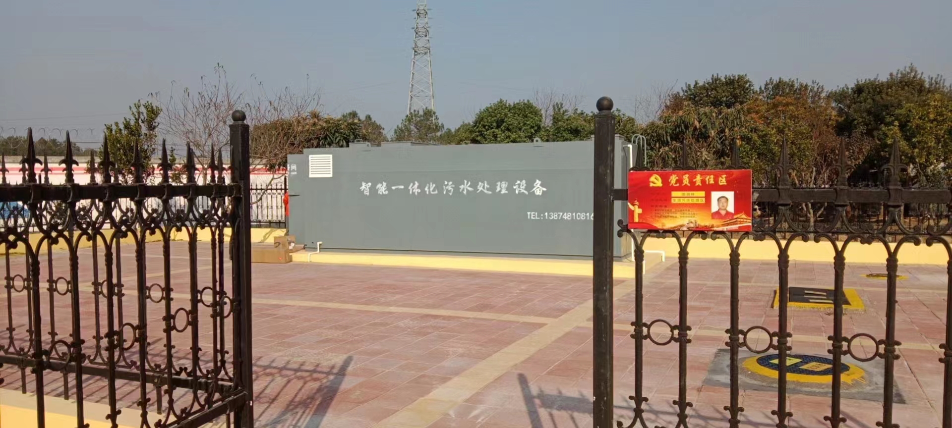 旅游景區污水處理設備-景區生活污水處理設備