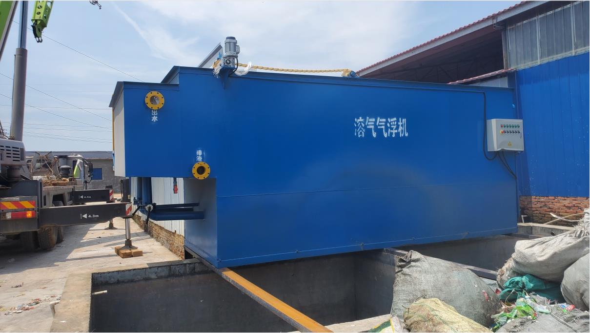 武陵區豐華新型建筑材料瓦廠