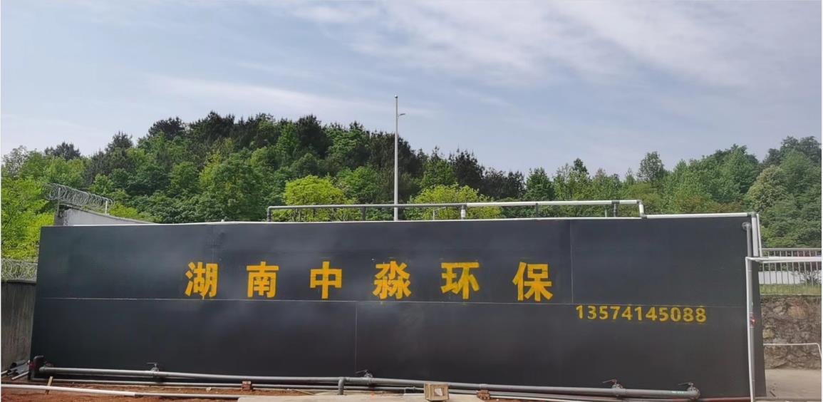 你知道污水處理設備是如何培養活性污泥的嗎？