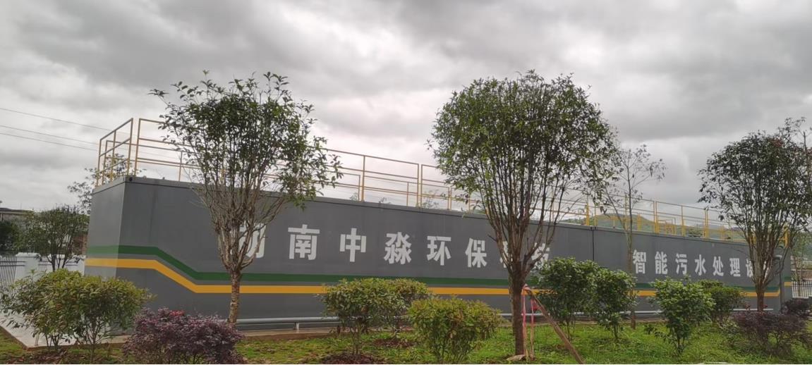 污水處理設備有哪些設備？