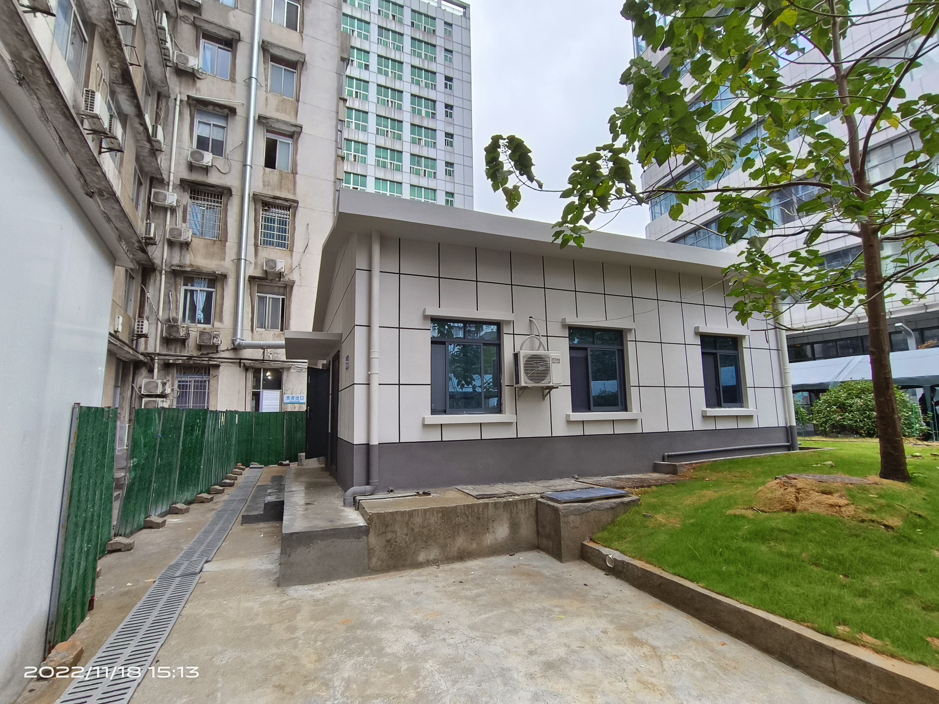 長沙市第一醫院污水處理系統提質改造項目工程榮獲“優秀工程”